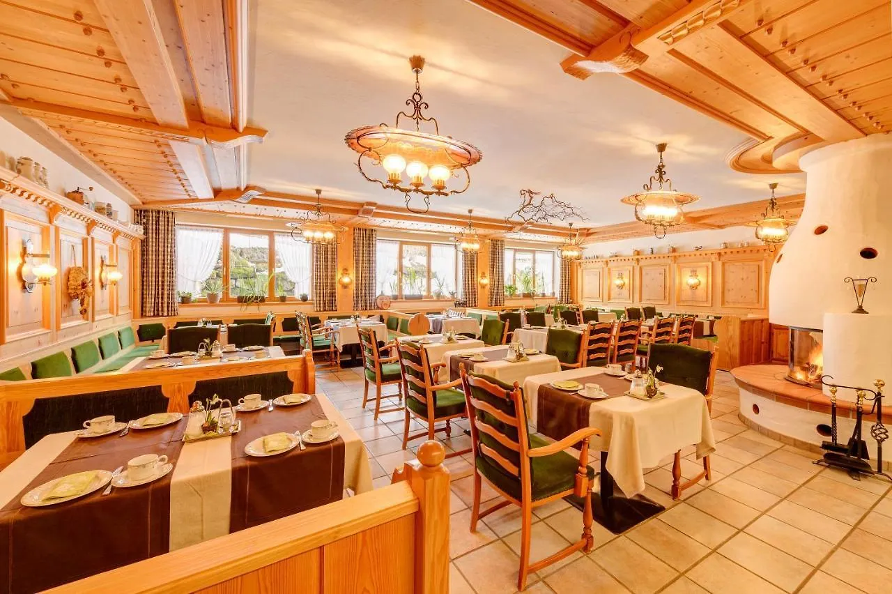 Apartment Hotel Rubihaus Oberstdorf